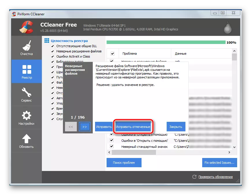 Kör fasta hittade fel i registret med CCleaner i Windows 7