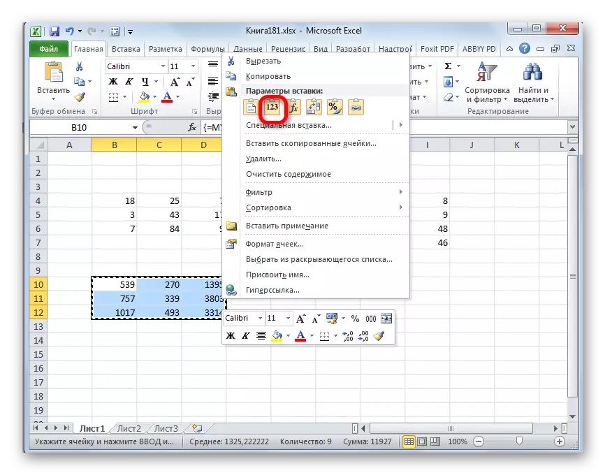 Inserir en Microsoft Excel