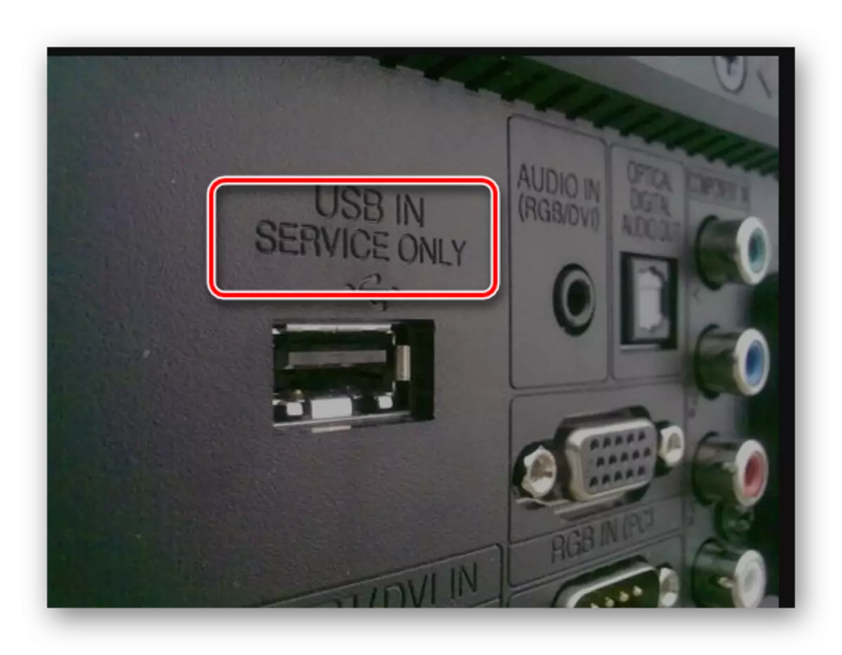 Usb service only
