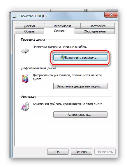 Uruchom przycisk, aby sprawdzić w systemie Windows