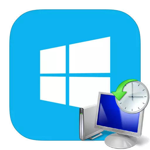 Windows 8де калыбына келтирүү чекитин кантип түзүү керек