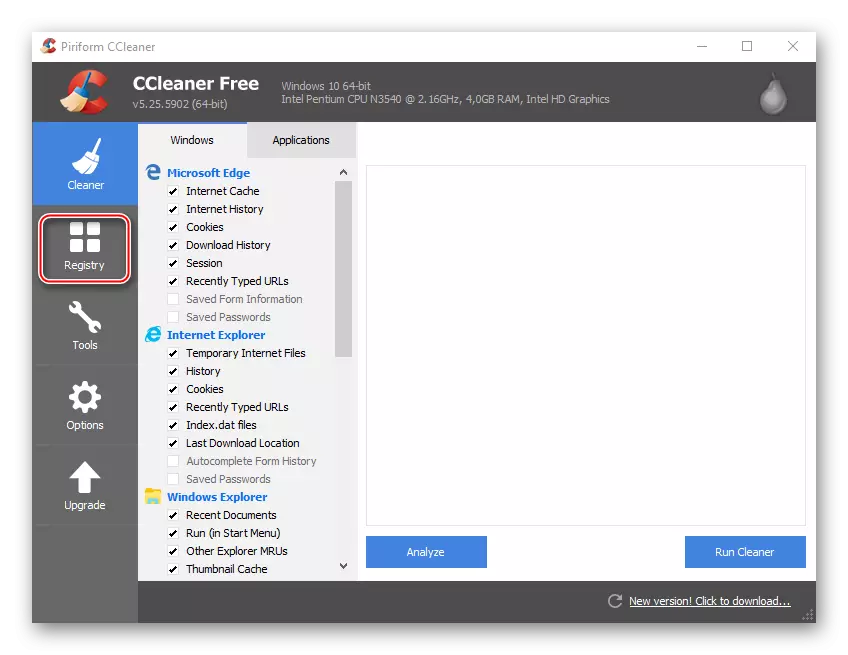 CCleaner Interface