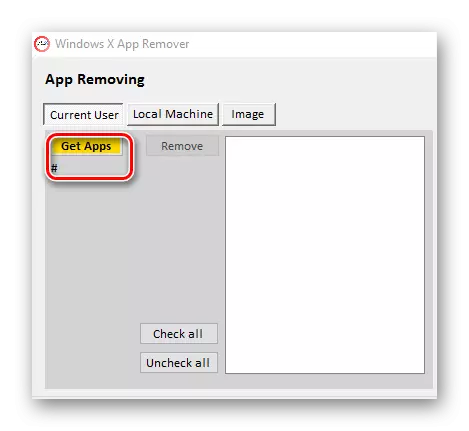 สร้างรายการแอปพลิเคชันใน Remover App