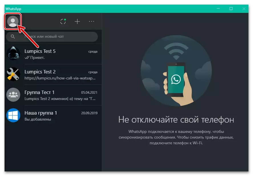 WhatsApp a Windows indításához Messenger, áttérés a profil beállításaihoz