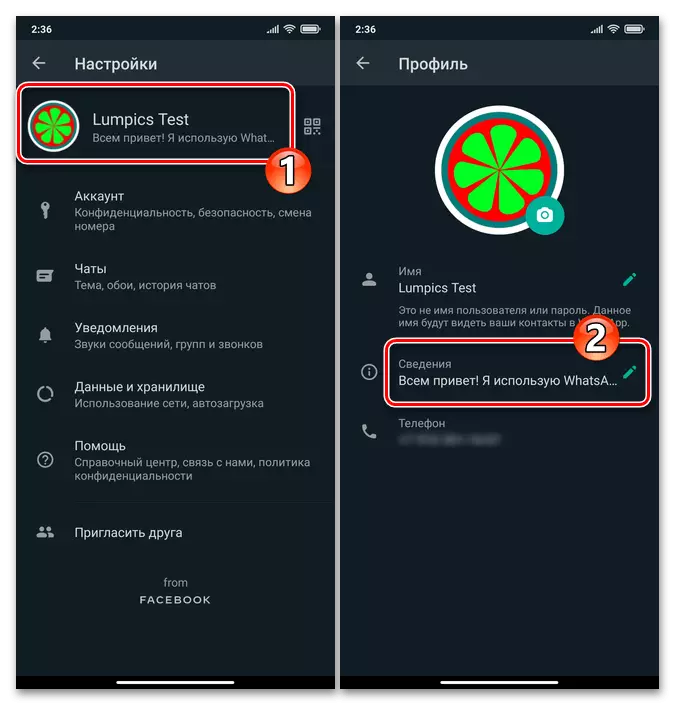 Whatsapp za Android - Pojdite na urejanje besedilnega statusa računa v nastavitvah Messenger