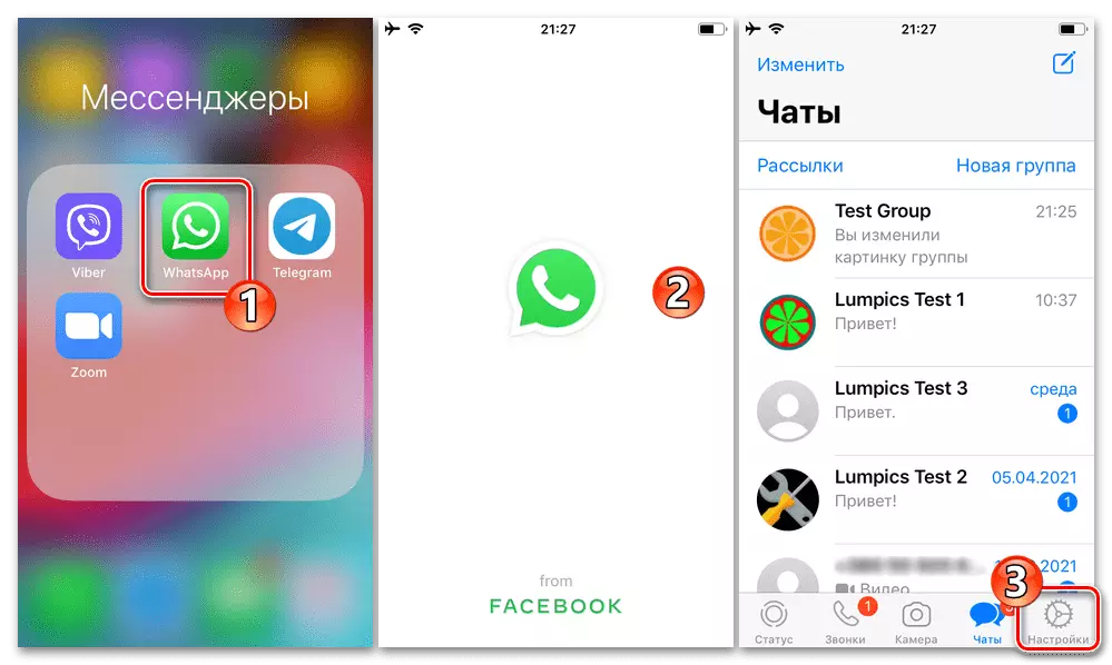 WhatsApp dla iPhone'a - uruchomienie komunikatora, przełączając się na ustawienia z panelu partycji