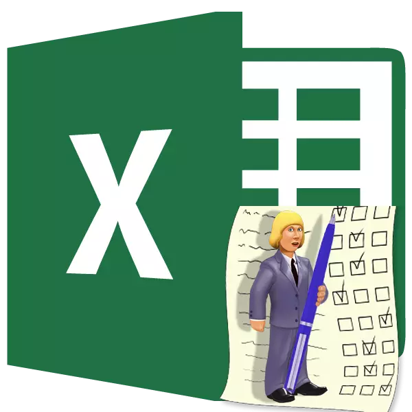გამოცდა Microsoft Excel- ში