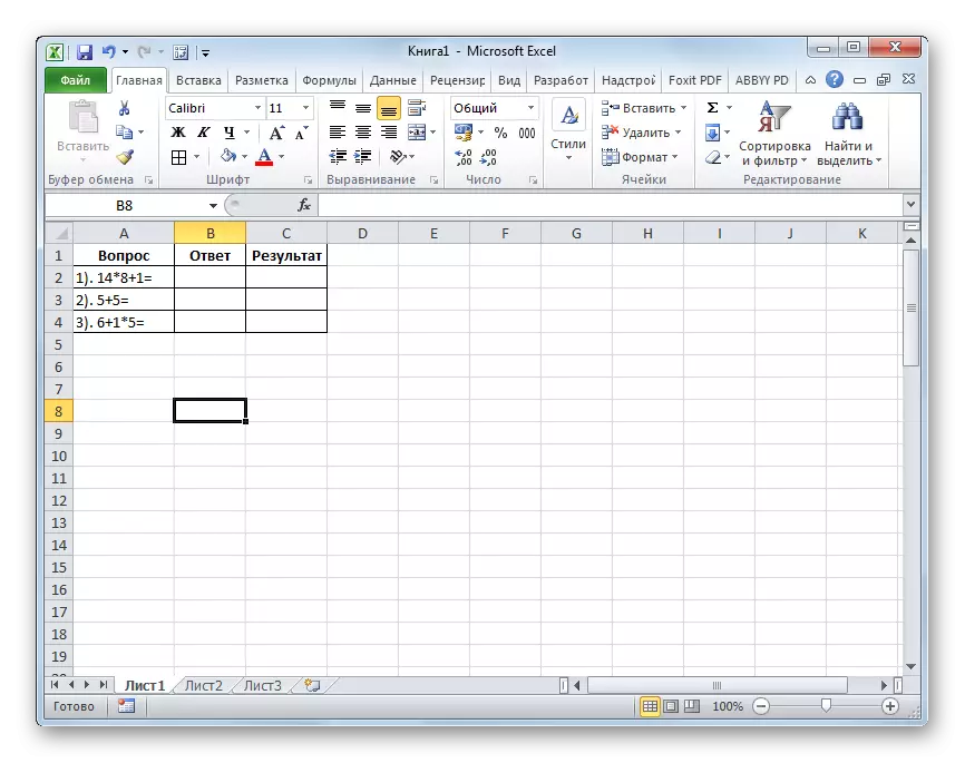 Tabelle in Microsoft Excel