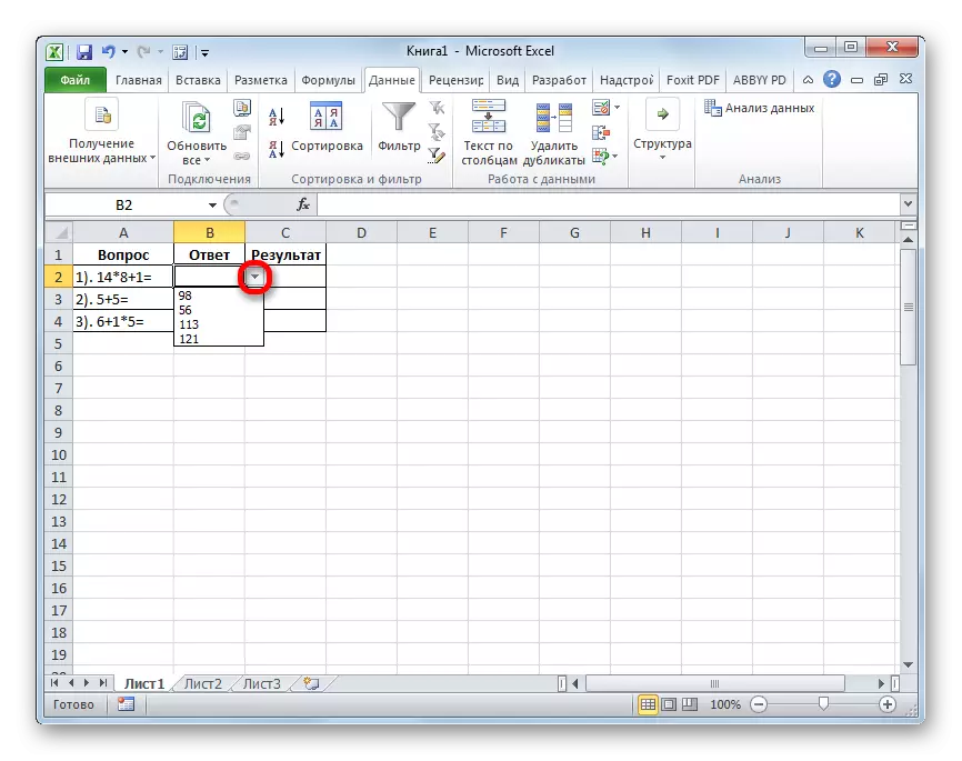 Microsoft Excel-dagi javoblar