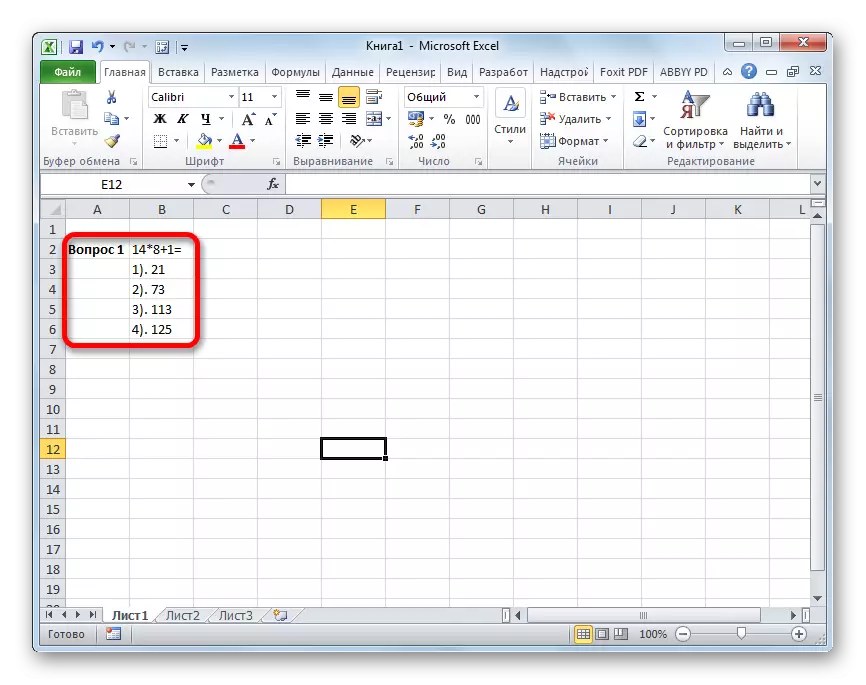 Microsoft Excel-daky sorag we jogap opsiýalary