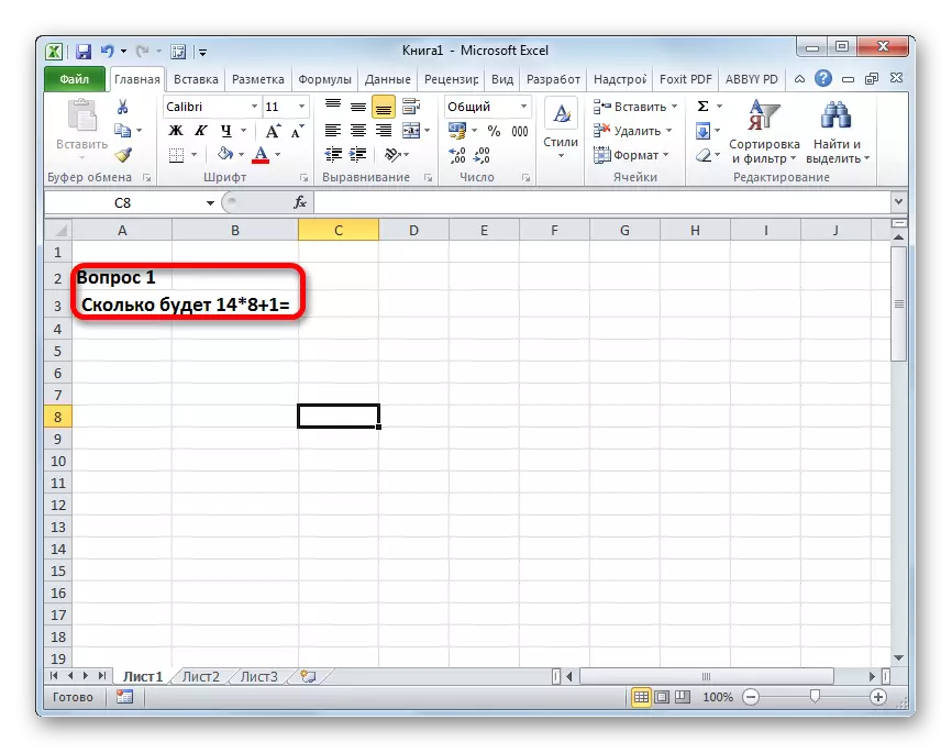 Microsoft Excel-da savol