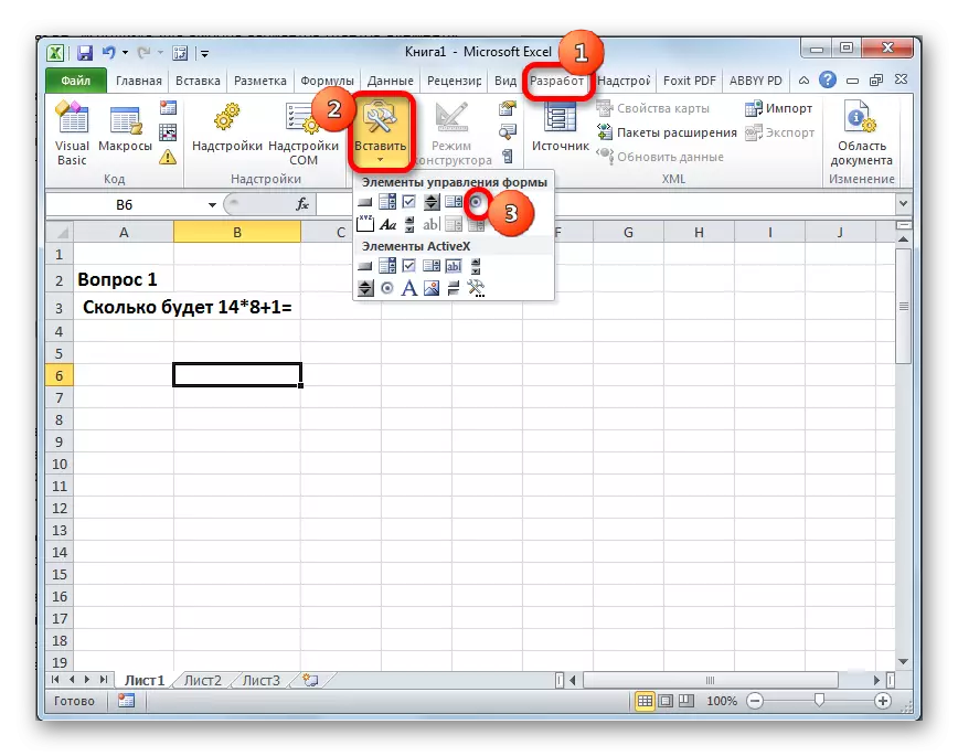 Vyberte prepínač v programe Microsoft Excel