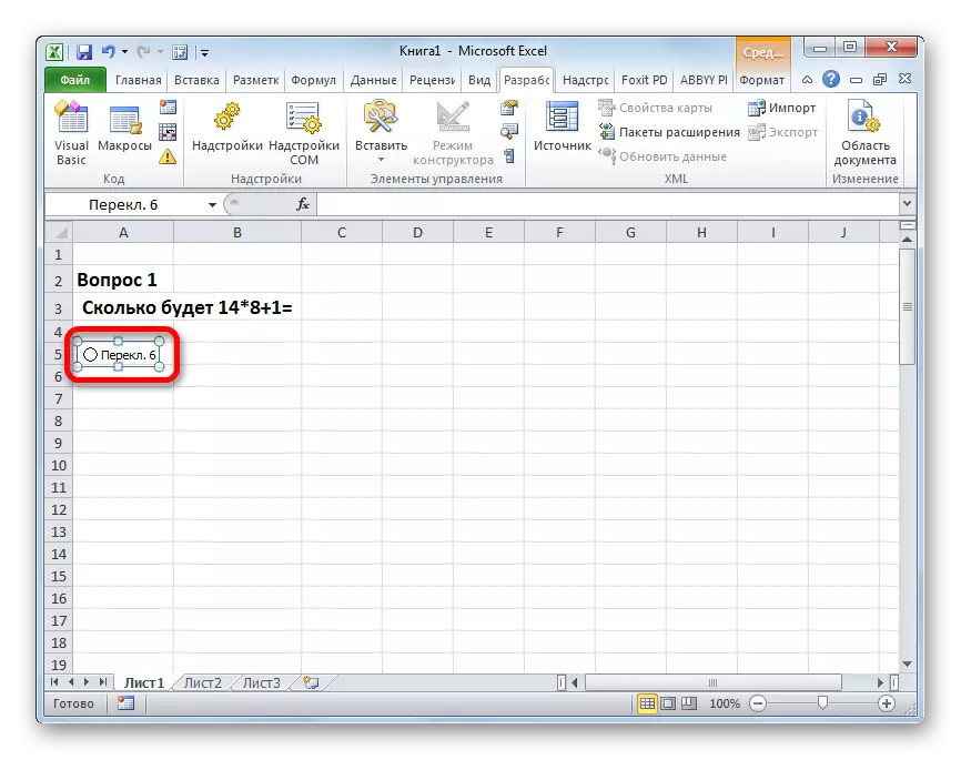 Kontrole Microsoft Excel