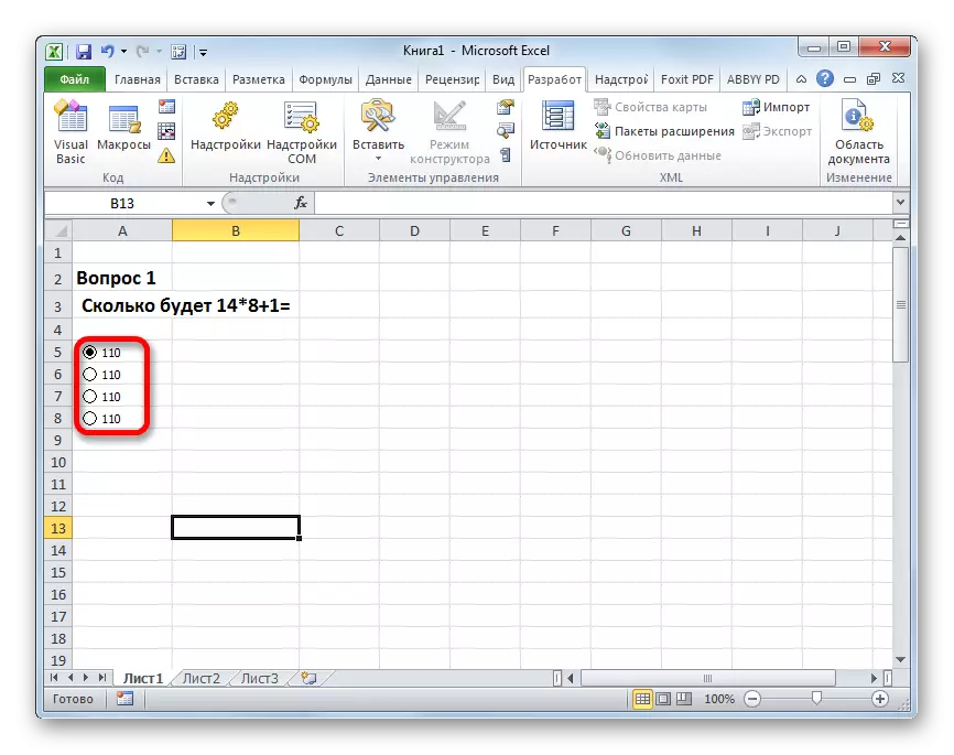 Schalter kopéiert op Microsoft Excel