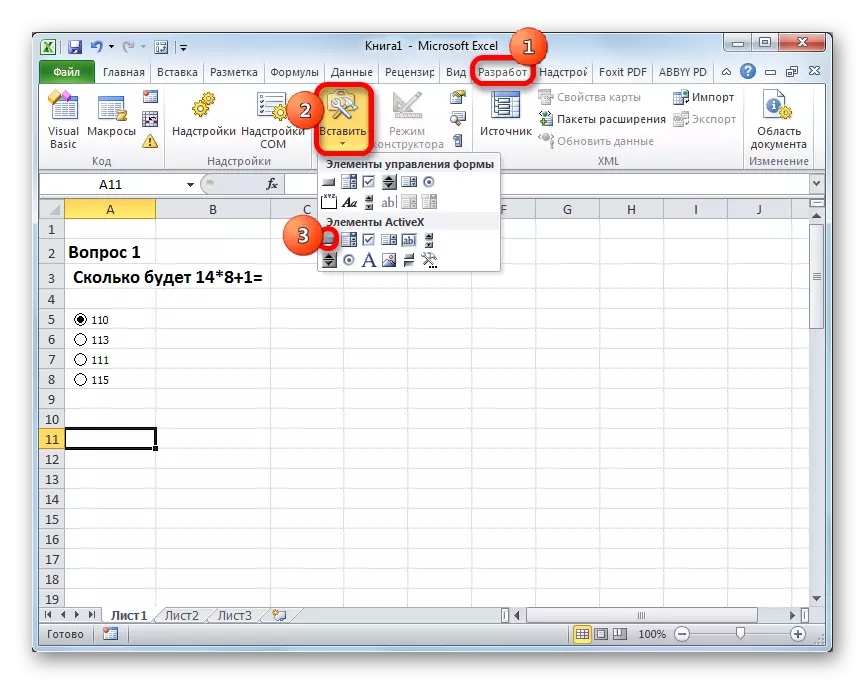 Pilih butang ActiveX di Microsoft Excel