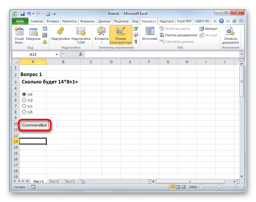 Kupovina dugmad u Microsoft Excel
