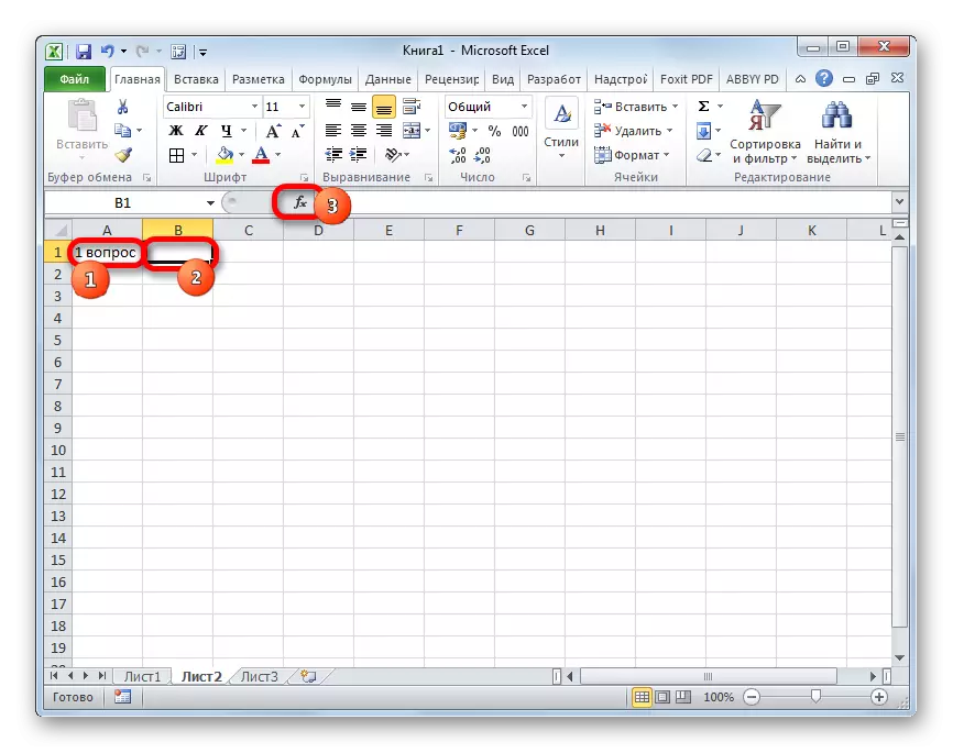 Kalo tek mjeshtri i funksioneve në Microsoft Excel