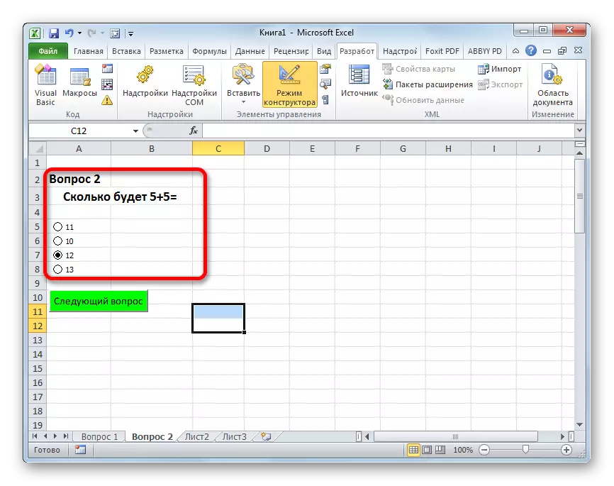 Microsoft Excel-ga javoblar va javoblarni o'zgartiring
