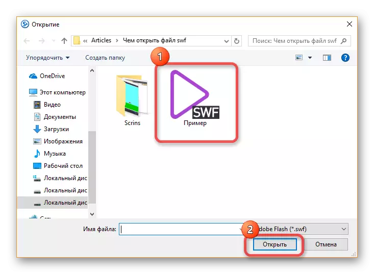 Kaip atidaryti SWF failą 10675_10