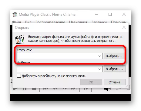 Choosing a document through Media Player