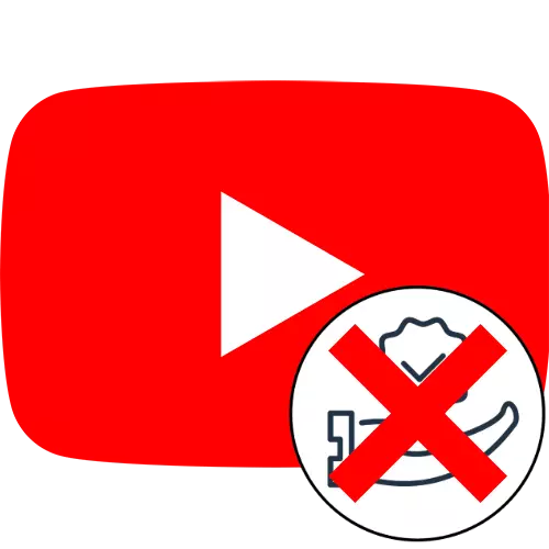 Jak odstranit doporučení v YouTube