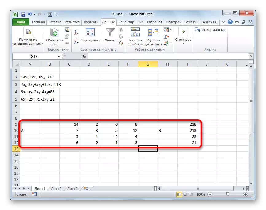 Ritning av matriser i Microsoft Excel