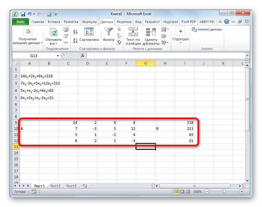 Ag tarraingt suas maitrísí i Microsoft Excel