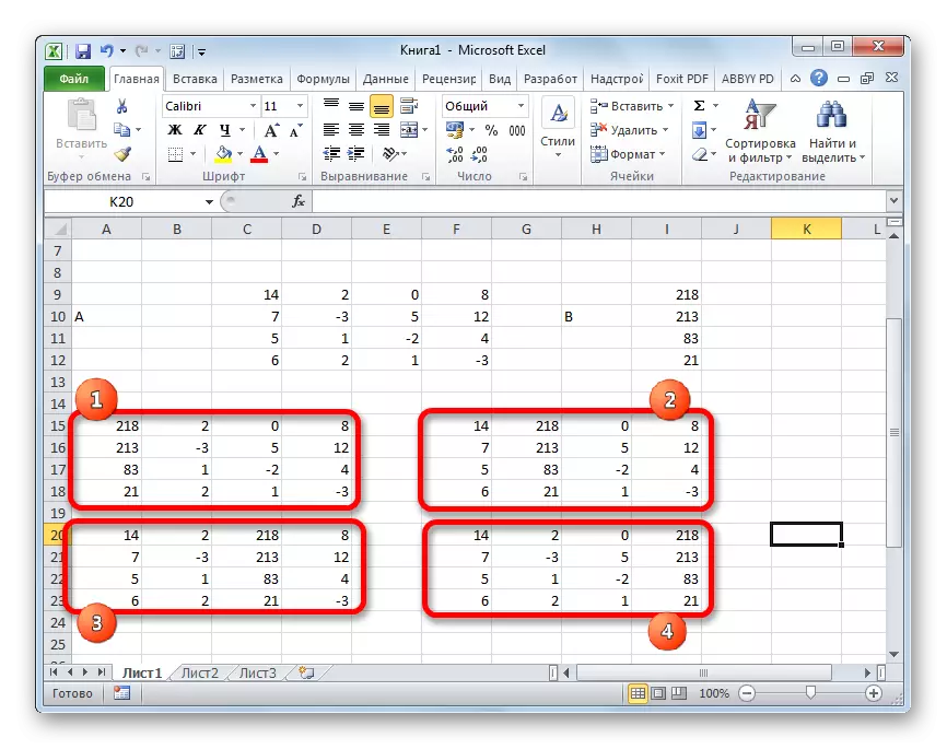 Empat matriks di Microsoft Excel