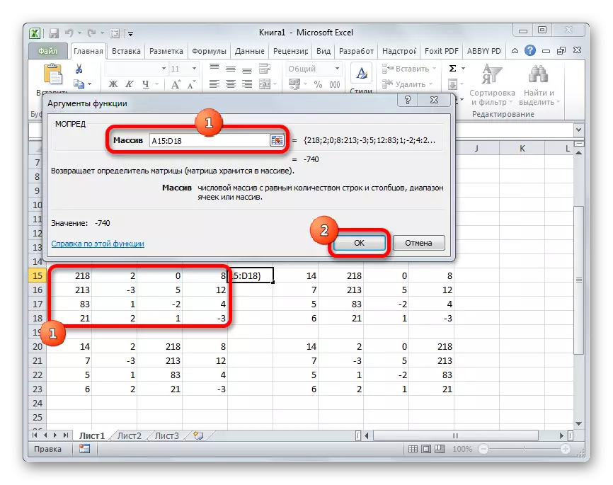 A MOPRED funkció érvelési ablaka a Microsoft Excelben
