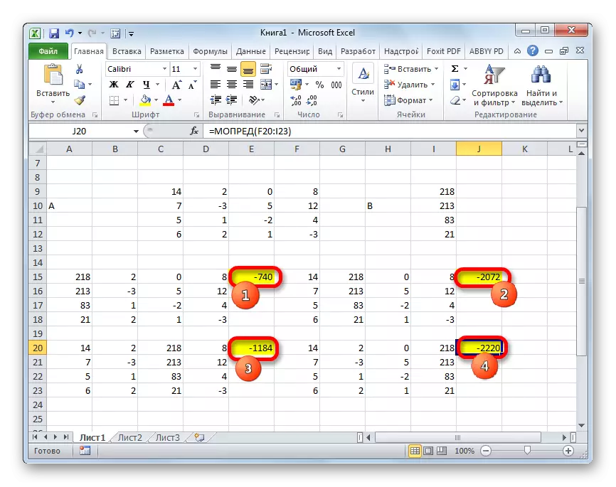 Kalkulo de determinantoj por ĉiuj matricoj en Microsoft Excel