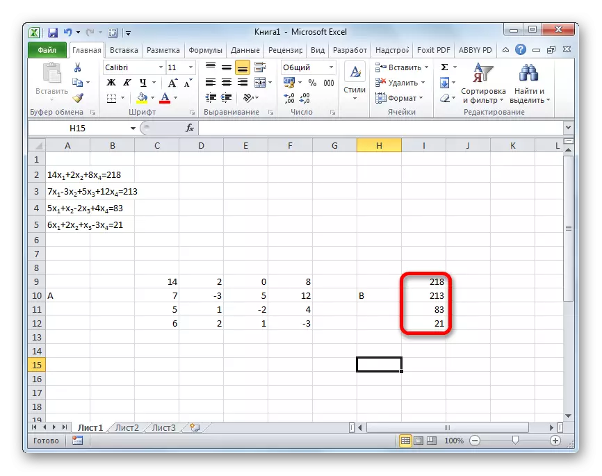Vektor B v programe Microsoft Excel