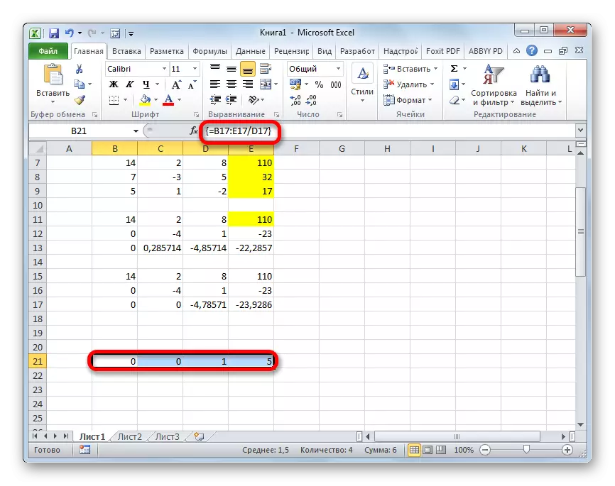 Þriðja Massif Formúla í Microsoft Excel