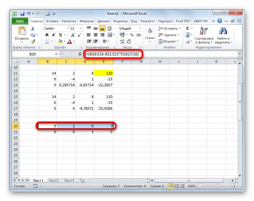 Formula del quarto array in Microsoft Excel