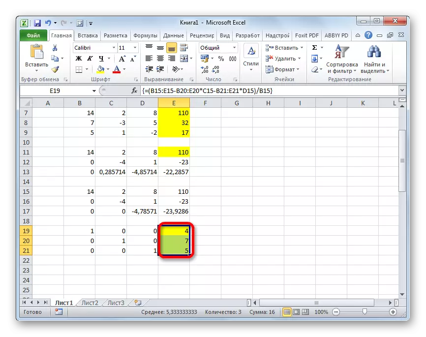 Nájdené korene rovnice v programe Microsoft Excel