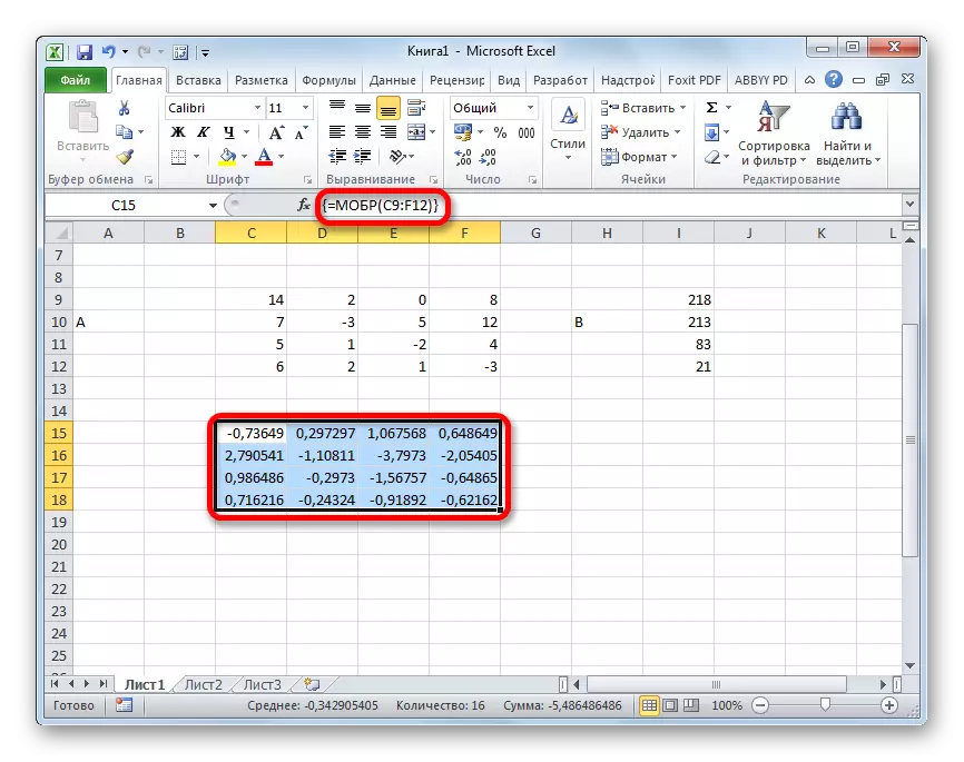 Matriks Reverse diberikan di Microsoft Excel