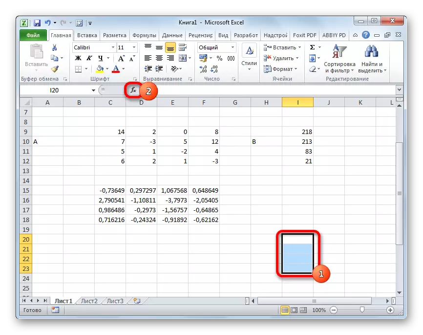 Vložte funkciu v programe Microsoft Excel