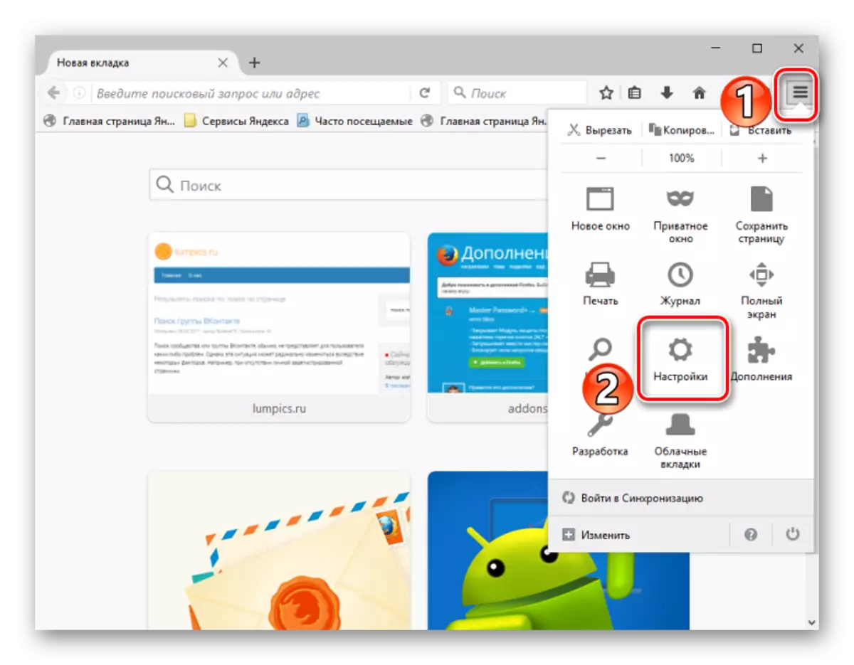 Impostazioni di apertura in Mozilla Firefox