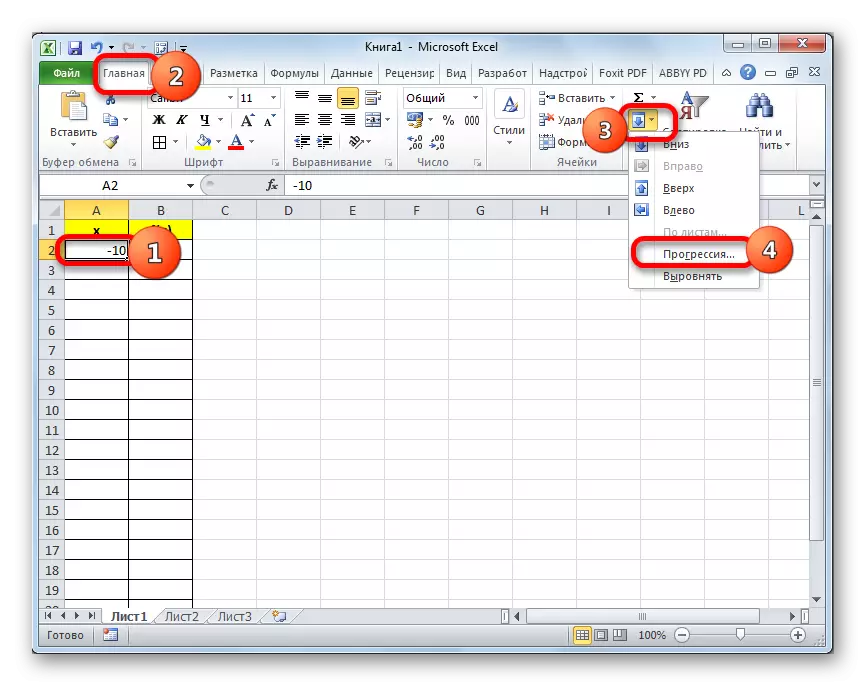 Přechod na progrese v aplikaci Microsoft Excel
