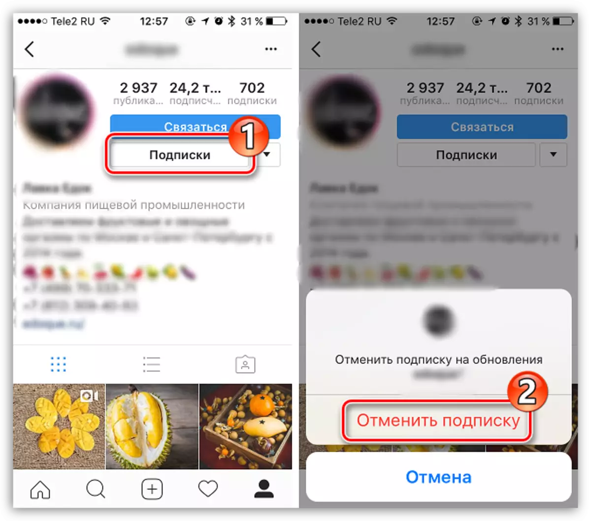 Appect melalui profil pengguna di Instagram