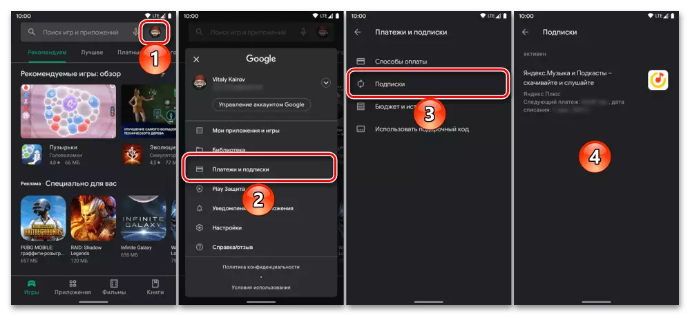 Lihat maklumat langganan dalam menu Pasar Google Play pada Android