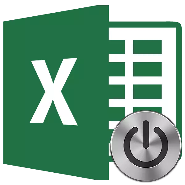Мајкрософт Excel копче