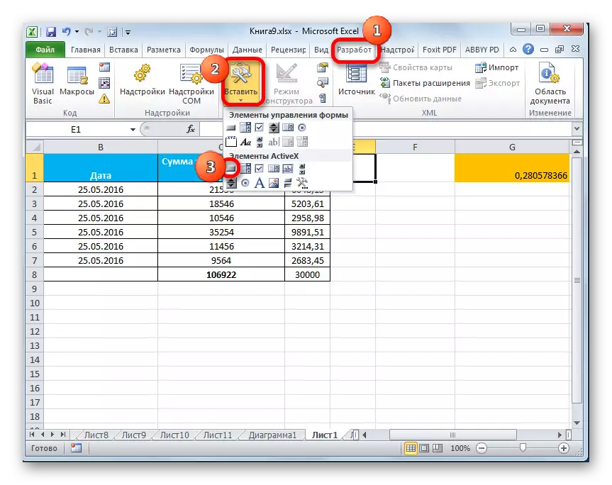 Nupu loomine ActiveXi elementide kaudu Microsoft Excelis