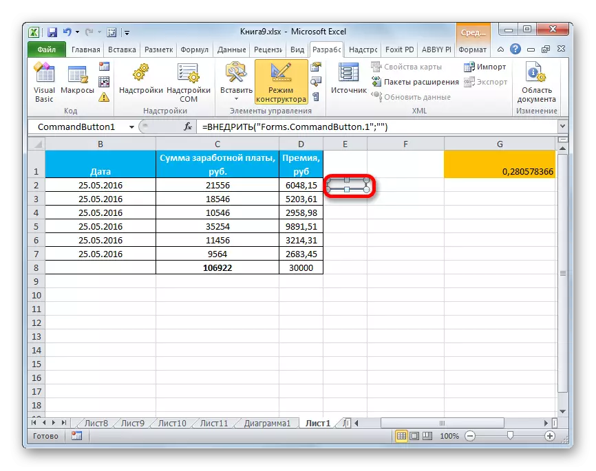 Kliknite na element ActiveX v programu Microsoft Excel