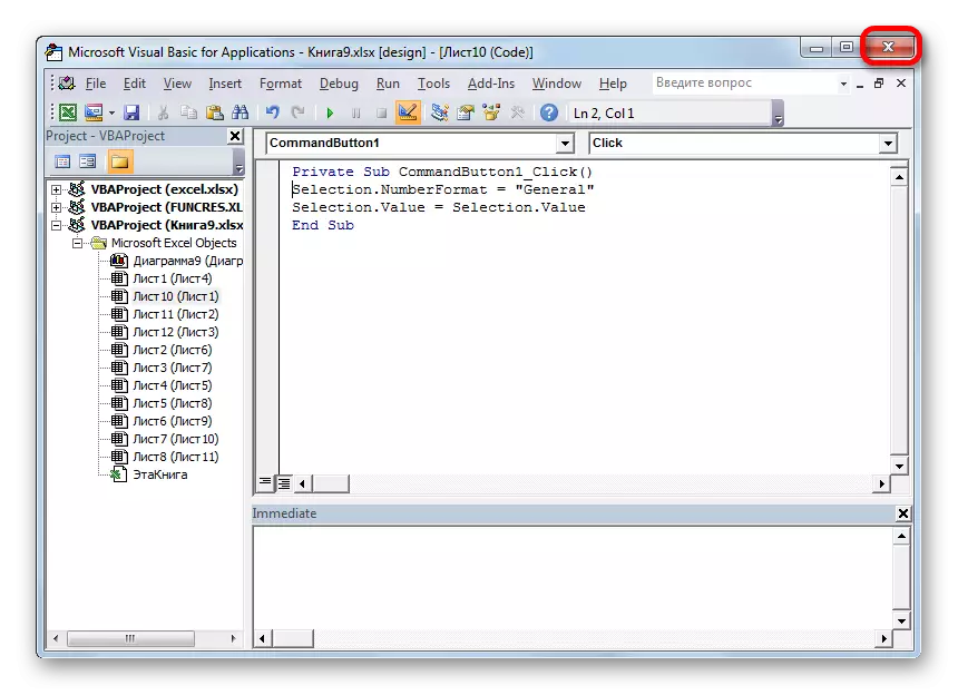 Microsoft Excel'de Macros Editor