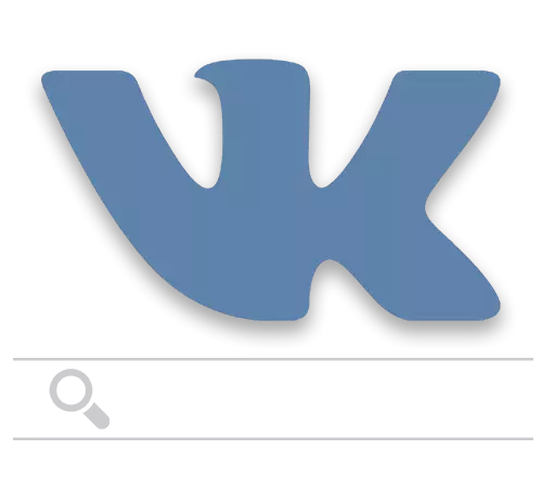 Vkontakte ஒரு குழு கண்டுபிடிக்க எப்படி