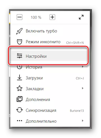 Iru al Agordoj en Yandex-retumilo