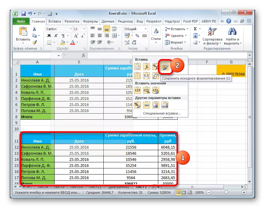Inserir con preservación do formato de orixe en Microsoft Excel