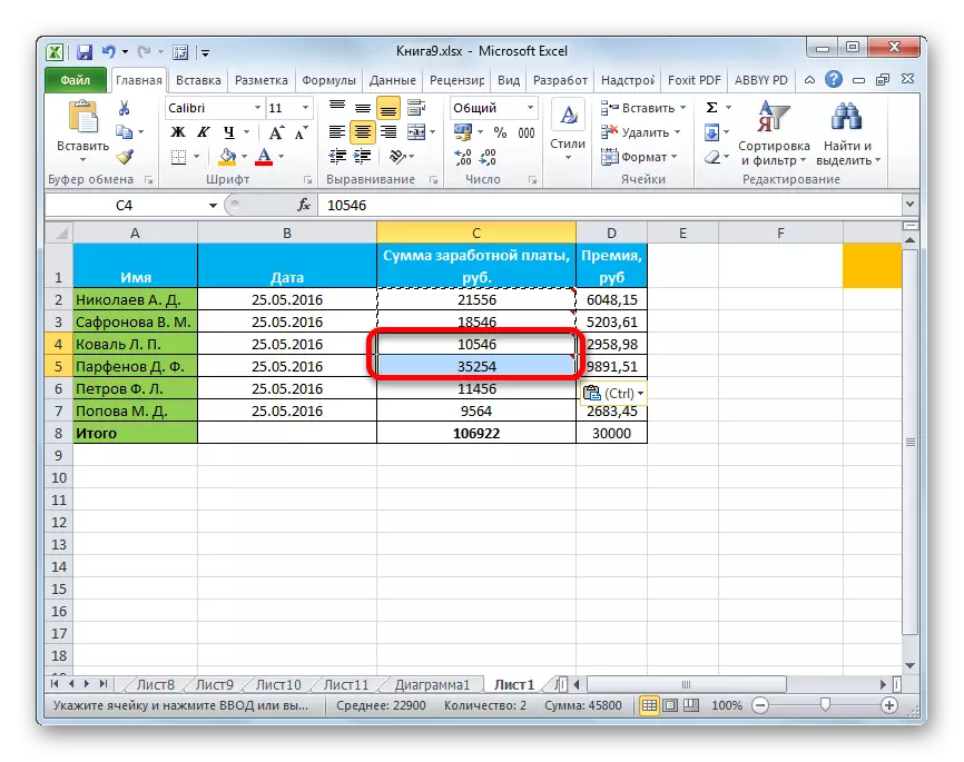 Notater er satt inn i Microsoft Excel