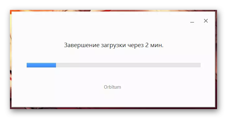 Orbit Browser Installer