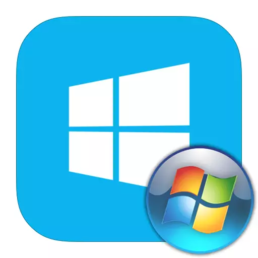 Kumaha uihkeun tombol Windows 8
